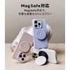 image:imageCASETiFY for iPhone 16 Pro Max Case  Ripple Compatible with MagSafe  Silicone  Wave Textured  66 ft 2X Military Grade Drop Protection  JadeWhite