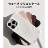 image:imageCASETiFY for iPhone 16 Pro Max Case  Ripple Compatible with MagSafe  Silicone  Wave Textured  66 ft 2X Military Grade Drop Protection  JadeWhite