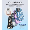 image:imageCASETiFY for iPhone 17 Pro Case  Impact Compatible with MagSafe  82 ft 4x Military Grade Drop Protection  TortoiseshellPeach Haze