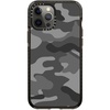 Camo grey
