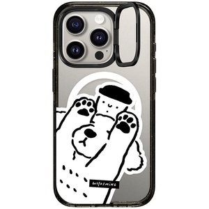 image:imageCASETiFY for iPhone 15 Pro Max Case  Impact Ring Stand MagSafe Compatible  Kickstand  66 ft 3x Military Grade Drop Protection  Beary Sweet  BlackDog Loves Coffee