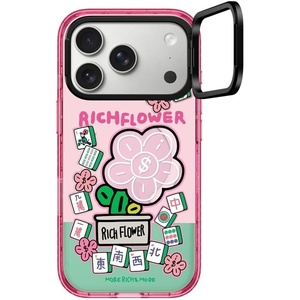 image:imageCASETiFY for iPhone 17 Pro Max Case  Impact Ring Stand MagSafe Compatible  Kickstand  66 ft 3X Military Grade Drop Protection  Clouds  PinkJoy and Prosperity